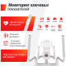 Эллиптический тренажер UNIX FIT MV-850 (AUTO INCLINE) WOOD ELMV850AIWD