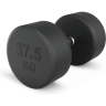Гантель круглая UNIX FIT PRO обрезиненная 37,5 кг DBRND37_5PBKx2