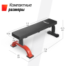 Скамья силовая горизонтальная UNIX FIT BENCH 120 BSBNH120